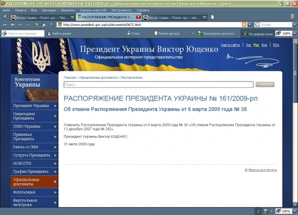 Кракен даркнет не работает