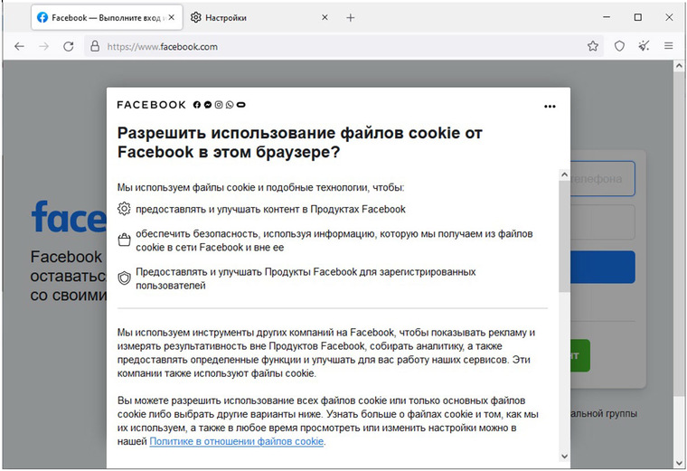 Кракен шоп нарк