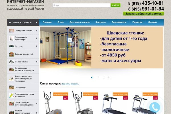 Кракен маркет даркнет тор