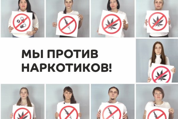 Кракен это даркнет