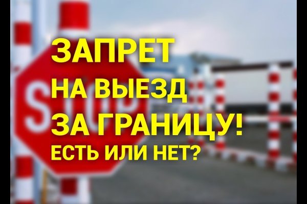Кракен клирнет