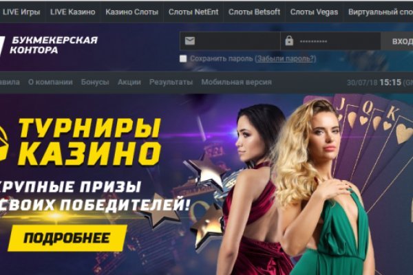 Купить наркотики томск