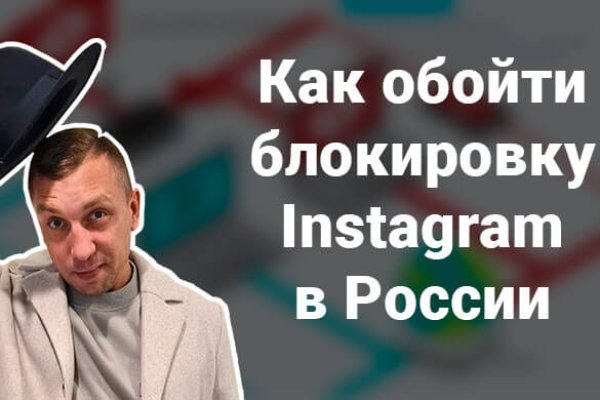 Кракен ссылка 2web