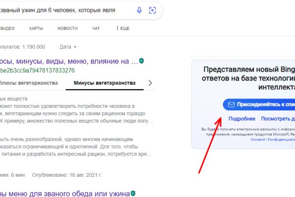 Кракен сайт купить наркотики