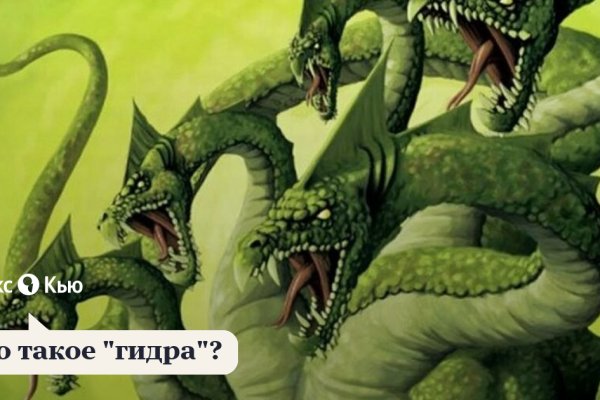 Доступ к kraken через vpn