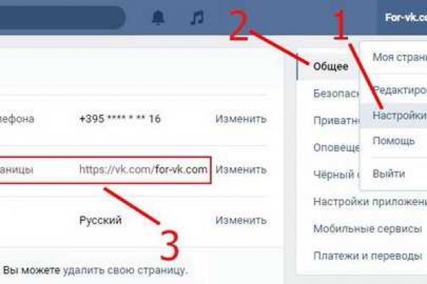 Кракен 15 ссылка