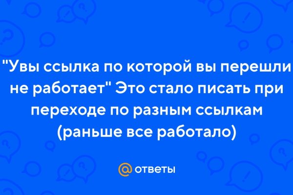 Магазин наркоты