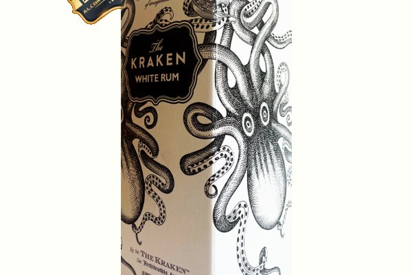 Kraken 12 att