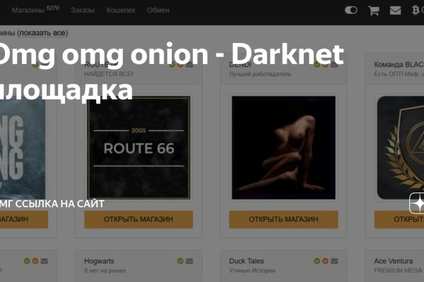 Купить наркотики томск