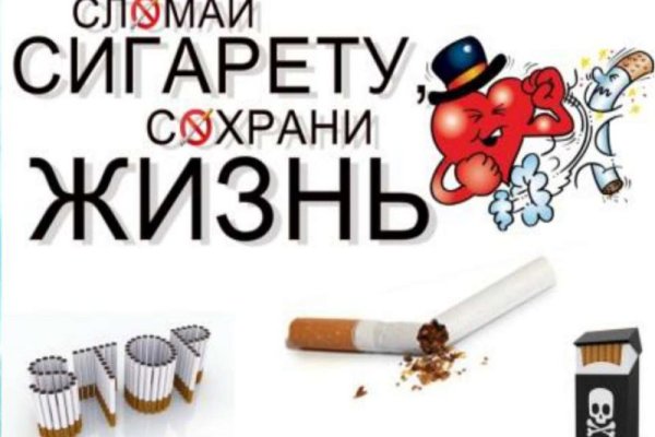 Кракен маркетплейс kraken clear com