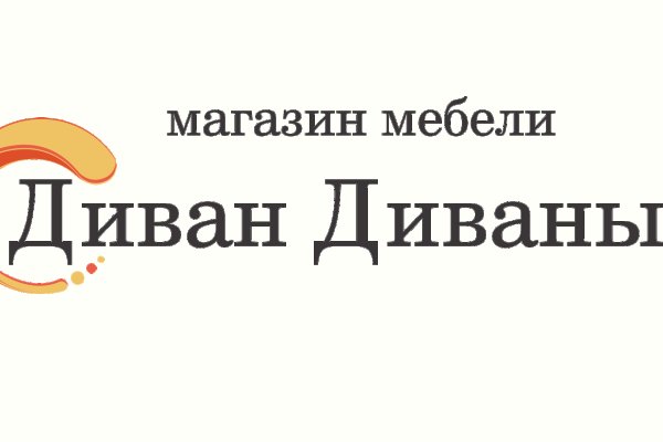 Кракен торговая площадка даркнет