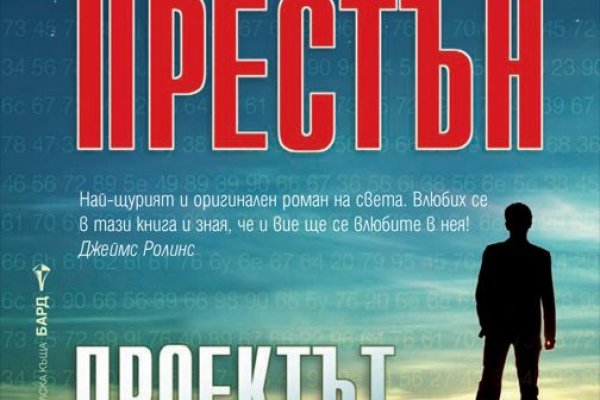 Зайти на кракен тор