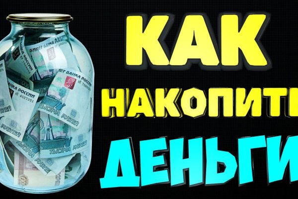 Kraken рабочая ссылка 2025