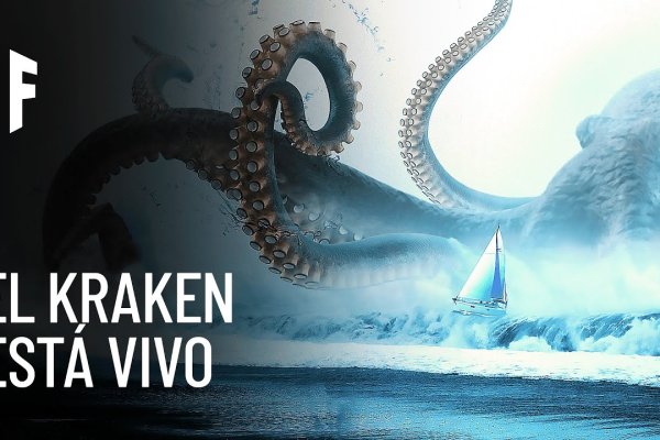 Кракен сайт вход kraken torion