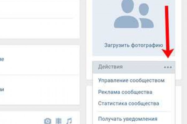 Кракен маркетплейс купить порошок