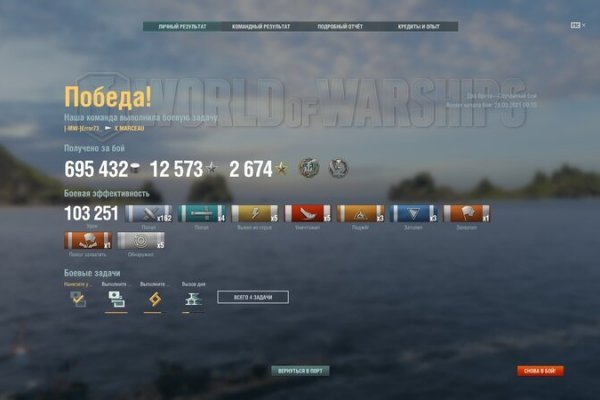 Кракен сайт 2krnk cc