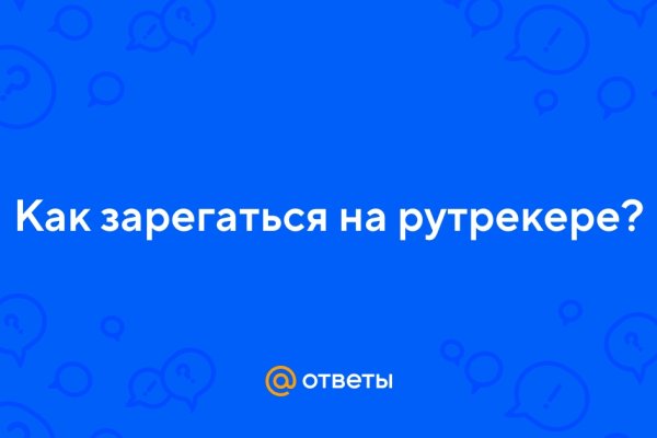 Kraken ссылка kraken link24 info