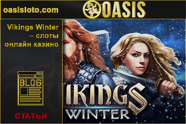 Кракен торговая kr2web in