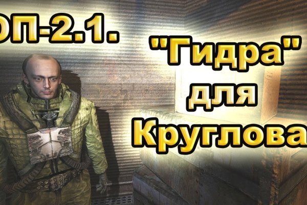 Кракен маркетплейс что