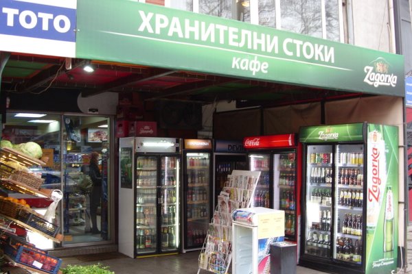 Kra33at