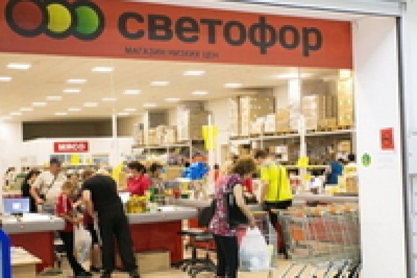 Маркет плейс кракен маркетплейс