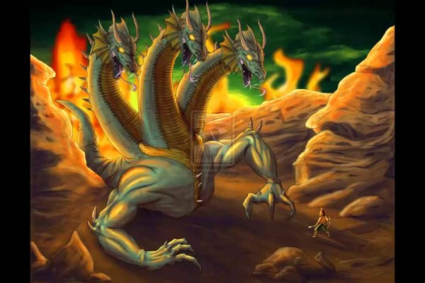 Kraken at17