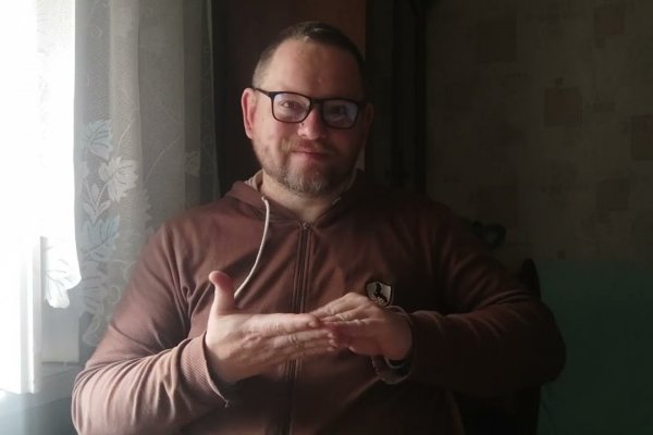 Как сделать заказ на кракен