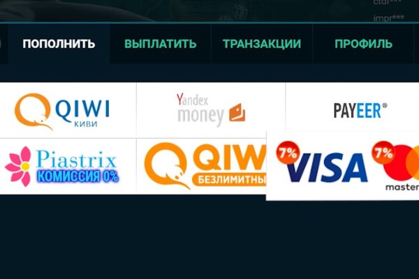 Сайты наркоты
