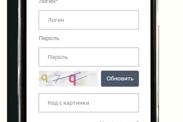 Кракен ссылка pw