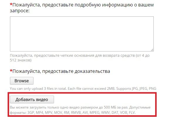 Kraken сайт вход