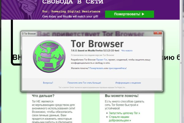 Kraken cc ссылка