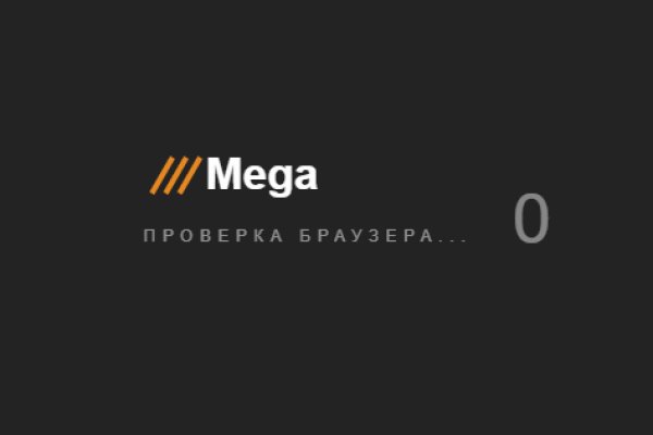 Ссылка на кракен тор