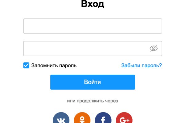 Ссылка на кракен