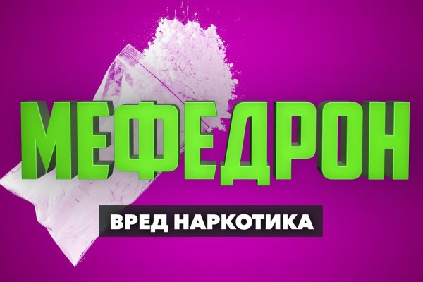 Кракен маркет только через тор скачать