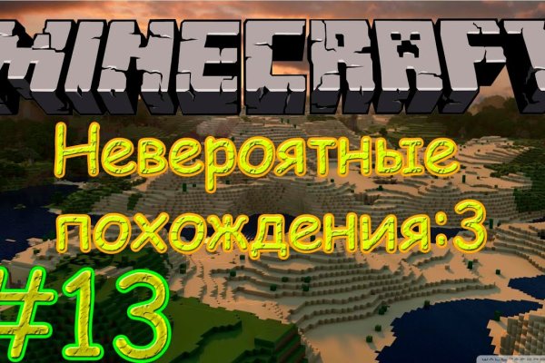 Кракен сайт ссылка онлайн