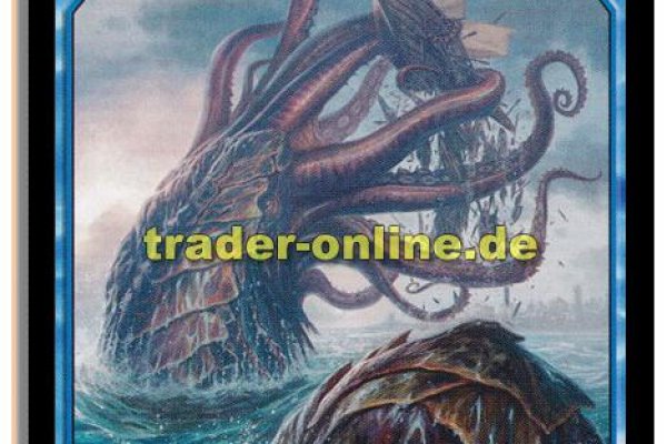 Kraken зеркала маркетплейс