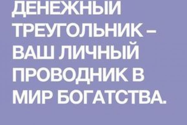 Что такое кракен только через тор