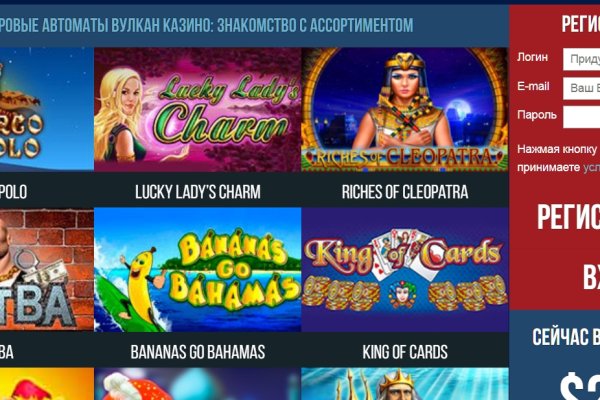 Кракен магазин ссылка