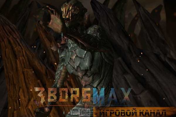 Ссылка на кракен onion kraken dark link