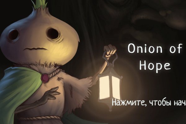 Кракен даркнет store kraken dark link