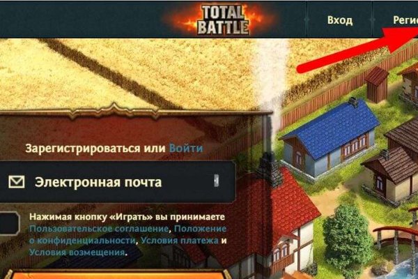 Кракен даркент