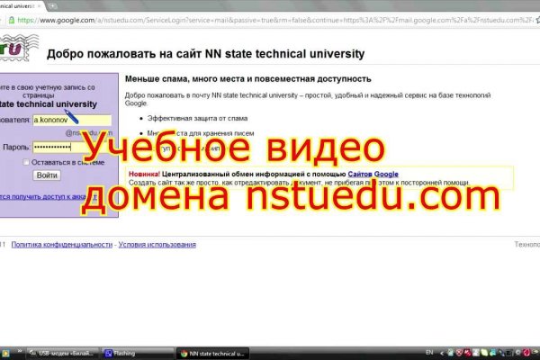 Кракен магазин kraken4am com