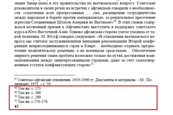 Кракен ссылка зайти