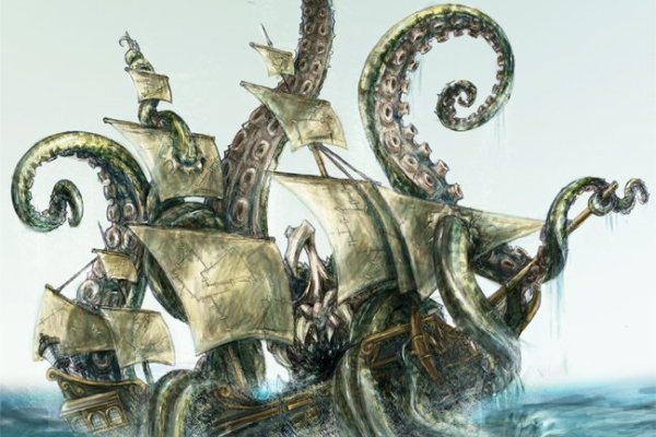 Craken14 at