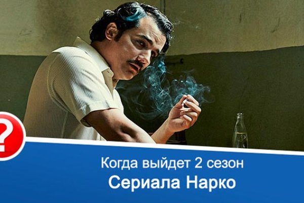 Кракен маркетплейс откуда взялся