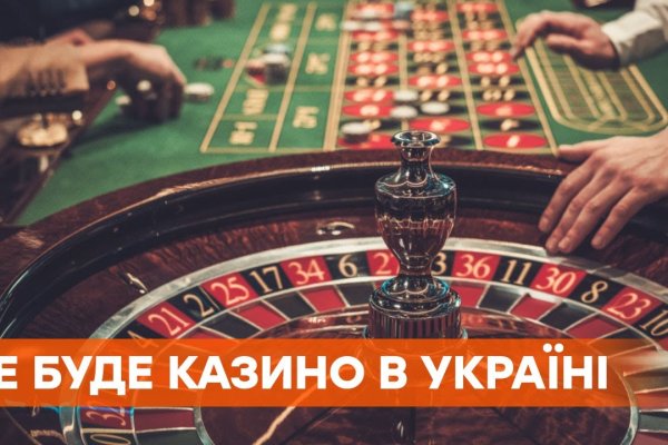 Кракен купить наркотики
