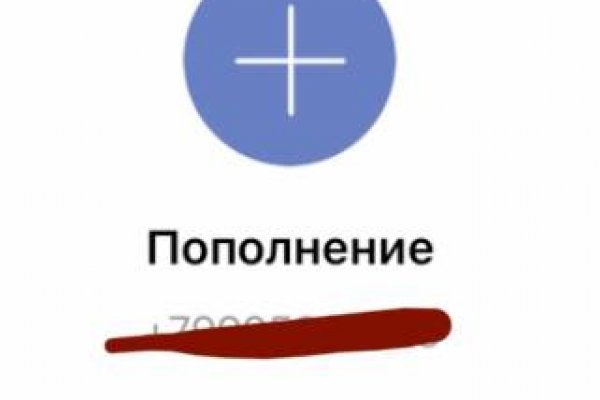 Кракен официальный сайт онион