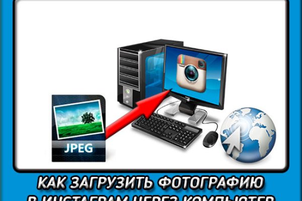 Кракен ссылка store