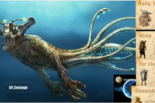 Kraken зайти на сайт