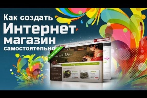 Гидра сайт в тор браузере ссылка